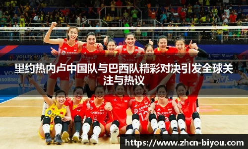 币游国际官方网站