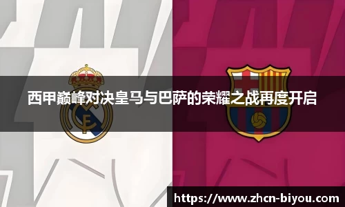 币游国际官方网站