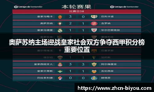 币游国际官方网站